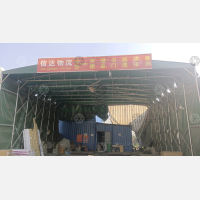 合丰物流园店网点