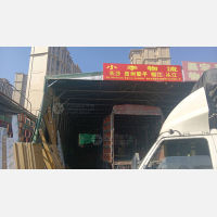 长沙到贵州黔东南榕江专线,长沙到贵州黔东南榕江直达线路,长沙到贵州黔东南榕江中转线路