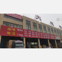 台州到广东湛江赤坎区专线,台州到广东湛江赤坎区直达线路,台州到广东湛江赤坎区中转线路