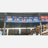 重庆到山东滨州专线,重庆到山东滨州直达线路,重庆到山东滨州中转线路