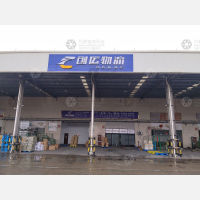 传化公路港店网点