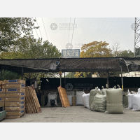 诚天信物流园店网点