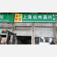 永康到浙江宁波余姚专线,永康到浙江宁波余姚直达线路,永康到浙江宁波余姚中转线路
