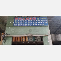 重庆到重庆石柱专线,重庆到重庆石柱直达线路,重庆到重庆石柱中转线路