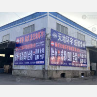 徐州到四川达州专线,徐州到四川达州直达线路,徐州到四川达州中转线路