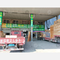 永康到河南洛阳专线,永康到河南洛阳直达线路,永康到河南洛阳中转线路