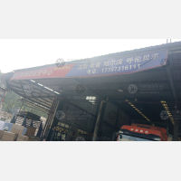 长沙到黑龙江大庆专线,长沙到黑龙江大庆直达线路,长沙到黑龙江大庆中转线路