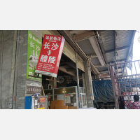 长沙到湖南株洲醴陵专线,长沙到湖南株洲醴陵直达线路,长沙到湖南株洲醴陵中转线路