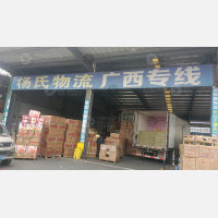 长沙到广西玉林专线,长沙到广西玉林直达线路,长沙到广西玉林中转线路