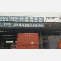 长沙富香物流沅江线