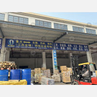 可可香物流配送中心店网点