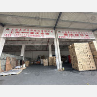 可可香物流配送中心店网点