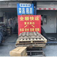 重庆到重庆忠县东溪镇专线,重庆到重庆忠县东溪镇直达线路,重庆到重庆忠县东溪镇中转线路