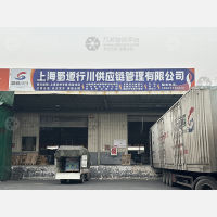 重庆到上海嘉定区专线,重庆到上海嘉定区直达线路,重庆到上海嘉定区中转线路