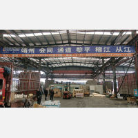 长沙到湖南怀化会同专线,长沙到湖南怀化会同直达线路,长沙到湖南怀化会同中转线路