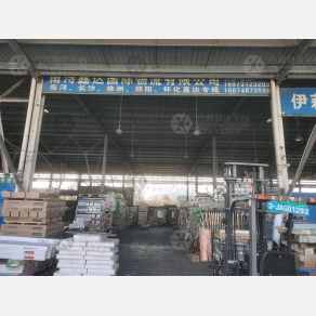 长沙鑫达国际物流（卸货点）