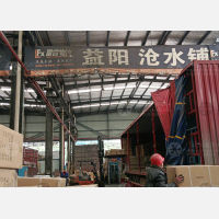 长沙到湖南益阳专线,长沙到湖南益阳直达线路,长沙到湖南益阳中转线路