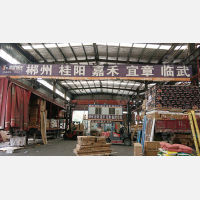 长沙到湖南郴州临武专线,长沙到湖南郴州临武直达线路,长沙到湖南郴州临武中转线路