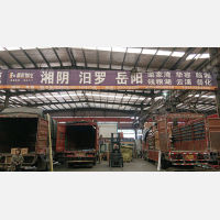 长沙到湖南岳阳临湘专线,长沙到湖南岳阳临湘直达线路,长沙到湖南岳阳临湘中转线路