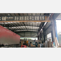 长沙到江西萍乡莲花专线,长沙到江西萍乡莲花直达线路,长沙到江西萍乡莲花中转线路