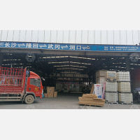 长沙到湖南邵阳武冈专线,长沙到湖南邵阳武冈直达线路,长沙到湖南邵阳武冈中转线路