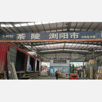长沙到湖南长沙浏阳专线,长沙到湖南长沙浏阳直达线路,长沙到湖南长沙浏阳中转线路