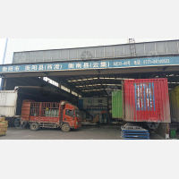 长沙到湖南衡阳衡阳专线,长沙到湖南衡阳衡阳直达线路,长沙到湖南衡阳衡阳中转线路