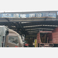 长沙到湖南株洲醴陵专线,长沙到湖南株洲醴陵直达线路,长沙到湖南株洲醴陵中转线路