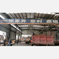 长沙到湖南张家界慈利专线,长沙到湖南张家界慈利直达线路,长沙到湖南张家界慈利中转线路