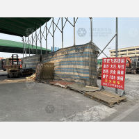 九州物流园B区店网点