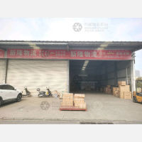 长沙新隆物流（卸货点）