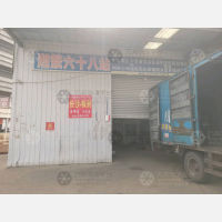 湾田国际物流园店网点