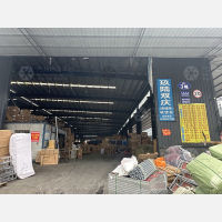 盛德物流园店网点