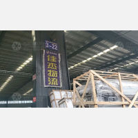 重庆到广东中山古镇镇专线,重庆到广东中山古镇镇直达线路,重庆到广东中山古镇镇中转线路