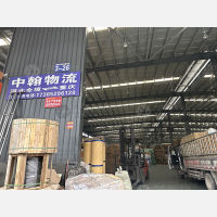 重庆到河北邯郸专线,重庆到河北邯郸直达线路,重庆到河北邯郸中转线路