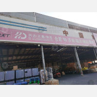合肥到山东滨州专线,合肥到山东滨州直达线路,合肥到山东滨州中转线路