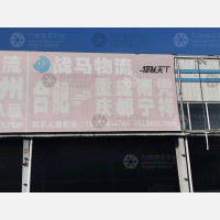 合肥到广东深圳专线,合肥到广东深圳直达线路,合肥到广东深圳中转线路