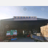 合肥骆驼物流（卸货点）
