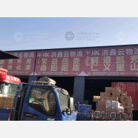 合肥到湖南长沙长沙专线,合肥到湖南长沙长沙直达线路,合肥到湖南长沙长沙中转线路