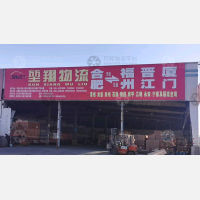 合肥到福建厦门集美区专线,合肥到福建厦门集美区直达线路,合肥到福建厦门集美区中转线路