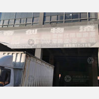 合肥到江苏常州专线,合肥到江苏常州直达线路,合肥到江苏常州中转线路