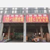 合肥到河北承德专线,合肥到河北承德直达线路,合肥到河北承德中转线路