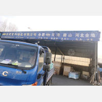 合肥到河北承德专线,合肥到河北承德直达线路,合肥到河北承德中转线路