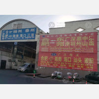 合肥到广东阳江专线,合肥到广东阳江直达线路,合肥到广东阳江中转线路