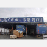 合肥到广东阳江专线,合肥到广东阳江直达线路,合肥到广东阳江中转线路