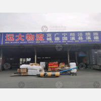 合肥到安徽宣城绩溪专线,合肥到安徽宣城绩溪直达线路,合肥到安徽宣城绩溪中转线路