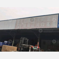 合肥到安徽六安叶集区专线,合肥到安徽六安叶集区直达线路,合肥到安徽六安叶集区中转线路
