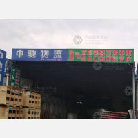 合肥到湖北荆门专线,合肥到湖北荆门直达线路,合肥到湖北荆门中转线路