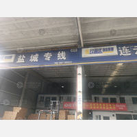 武汉到江苏南通专线,武汉到江苏南通直达线路,武汉到江苏南通中转线路