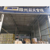 武汉到广东惠州龙门专线,武汉到广东惠州龙门直达线路,武汉到广东惠州龙门中转线路